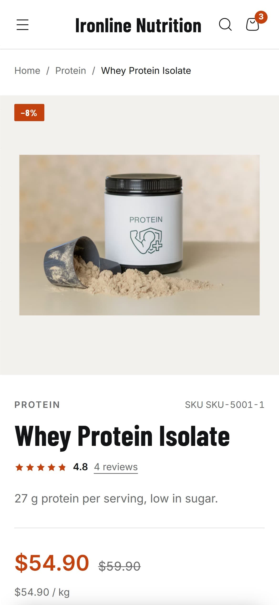 Brawn product page on a phone